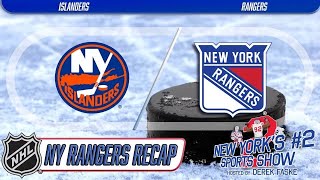 Igor Shesterkin amp Artemi Panarin lead Rangers to win over shorthanded Islanders [upl. by Murray162]