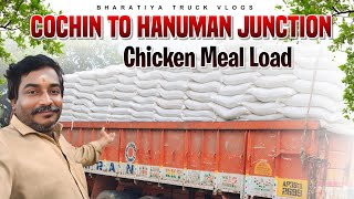 COCHIN TO HANUMAN JUNCTION chicken meal load truck drivers daily vlogs [upl. by Ocisnarf307]