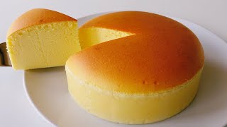 Japanese Souffle Cheesecake  Fluffy Cotton Cheesecake [upl. by Lemrahc]