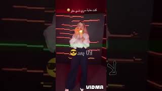 لانا قبل وبعد لينمحمد اكسبلور تفاعلو اتفاعلوا ترند تفاعل [upl. by Anora]