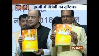 MP Polls BJP releases manifesto announces sops for farmers youths [upl. by Sorvats18]