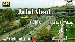 JalalAbad City Afghanistan🇦🇫 2023 Beautiful View By Drone 4K60FPS جلال آبادafghanistan [upl. by Cornall186]