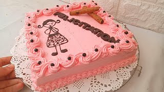 recette de gâteau super facile simple pour anniversaire [upl. by Asined184]