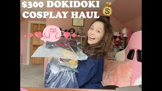 300 DOKI DOKI COSPLAY HAUL [upl. by Sinne]