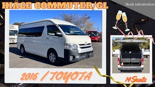 【In stock】2016 TOYOTA HIACE COMMUTER GL [upl. by Roos314]