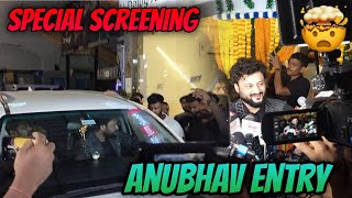 Anubhav Mohanty entry in sriya Cineplex  Karma movie special screening video [upl. by Polito]