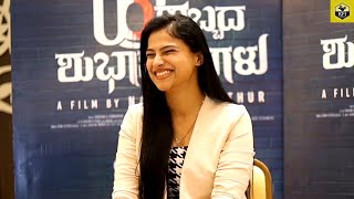 Kavitha Gowda Funny Reply For Media Questions😂  Huttu Habbadha Shubhashayagalu  Diganth New Movie [upl. by Dodge]