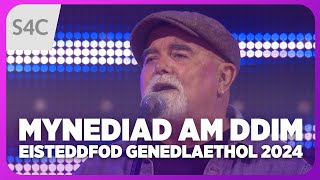 Mynediad am Ddim  Ceidwad y Goleudy  Eisteddfod Genedlaethol 2024  Llwyfannaur Maes  S4C [upl. by Yekcin]