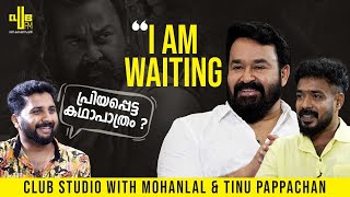 ഇതൊരു LJP പടമാണ്  Club Studio with Mohanlal amp Tinu Pappachan  Malaikottai Vaaliban  RJ Raghav [upl. by Shena113]