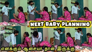 💥 அம்மு உனக்கு இஷ்டம் இருக்கா இல்லையா 😂  prank funny comedy  ammuarasan [upl. by Moffit]