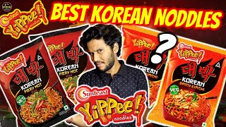 We Tried New YIPPEE KOREAN NOODLES 😱  Better than MAGGI Bbq 🤯 YIPPEE KOREAN NOODLES Review [upl. by Merrell]