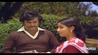 Musalodiki Dasara Pandaga Songs  Ramuni Maanasam Janaki Mandiram  Rajinikanth Vijayashanthi [upl. by Avir245]