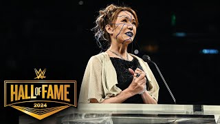 Bull Nakano describes her tough transition to WWE 2024 WWE Hall of Fame highlights [upl. by Enymzaj]