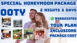 Ooty honeymoon package  Honeymoon Place in Tamilnadu ooty ootytrip  couple ooty  ootytour [upl. by Saunders]