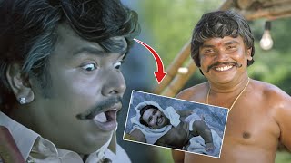 Kobbari Matta Current Shock Scene  Sampoornesh Babu Hilarious Comedy Scene  I Dream [upl. by Faye452]