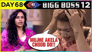 Jasleen Matharu Emotional Breakdown  Surbhi Real Face Revealed  Bigg Boss 12 Day 68 Update [upl. by Adal]