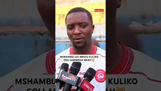 😆AHMED ALLY MSHAMBULIAJI MREFU KULIKO GOLI AMERUKA AMEWEKWA WAAH🐶⚽🔥 shortsvideo viralvideo live [upl. by Thamos]