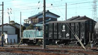 HD 秩父鉄道 セメントタキ廃車回送 ７ 広瀬川原入換 [upl. by Artemisia]