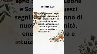 I PIU FORTUNATI DEL GIORNO sagittario leone scorpione oroscopo astrologia fortunato [upl. by Eleik]