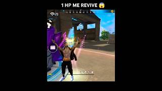 1 HP Me Revive 😱 BR Ranked Mode 🥺 Grandmaster Lobby 🥹freefire youtube ff freefiremax shorts [upl. by Evadne231]