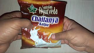 Chaitanya Kalpa चैतन्य कल्प के फायदे review Santulan Chaitanya Kalpa Benefits [upl. by Negriv]