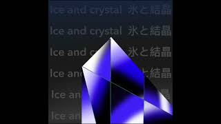 IceBreaker Ice And Crystal [upl. by Ripp]