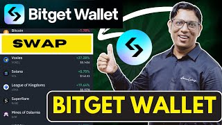 How To Use Bitget Wallet Swap Feature  Bitget Wallet Swap Token  Bitget wallet [upl. by Eeramit]