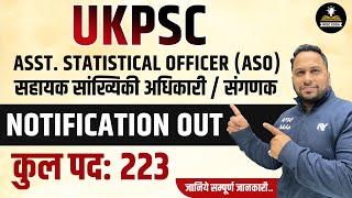 UKPSC Assistant Statistical Officer Vacancy 2024  UKPSC ASO Vacancy 2024  Notification Out [upl. by Ttik]