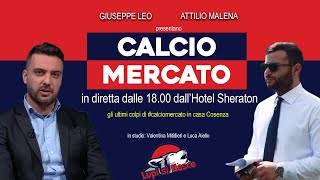 Calciomercato Cosenza le ultime ore [upl. by Jillana220]