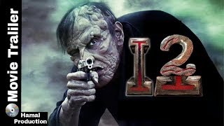 I 2 Trailer  Chiyaan Vikram New Hindi Movie Trailer 2018  Bollywood Movies  Fan Made Trailer [upl. by Aleafar]