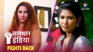 SAVDHAAN INDIA  Kyun imaginary world mein jeeta hai ek ladka DARKAR NAHIN DATKAR  FULL EPISODE [upl. by Euqinemod]