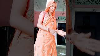 new Meena geet  Meena dance video  YouTube short video🥰🥰 [upl. by Yntirb991]