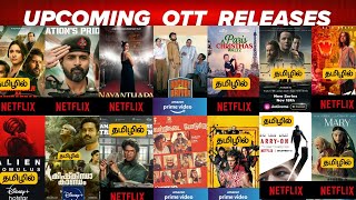 Upcoming New OTT Tamil Movies  Upcoming OTT Release Movies in Tamil amp Tamil Dubbed Reviews [upl. by Yentruocal197]