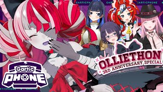 【OLLIETHON  GARTIC PHONE】PROMPT DRAWING WITH FRIENDS【Hololive Indonesia 2nd Gen】 [upl. by Aleacin569]