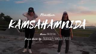 KAMSAHAMNIDA  PLANETBOOM  DANCE COVER [upl. by Atiuqad]