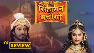 Singhasan Battisi  Episode  REVIEW  Sony Pal [upl. by Eilatam]