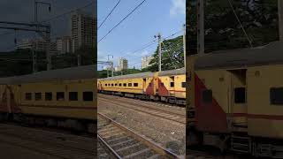 Veraval  Bandra Terminus [upl. by Martens526]