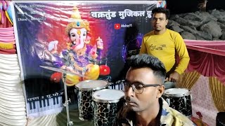 VasaikarNonstop Song🎹🥁 Vakratund Musical Group🕺😉 [upl. by Adnolat892]