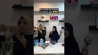 Kya ap bhi aise hi karte ho mom ke sath  mom daughter duo  coffee recipe [upl. by Aksehcnarf]