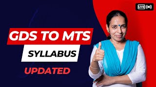 GDS TO MTS SYLLABUS  UPDATED 2024 [upl. by Dagney]