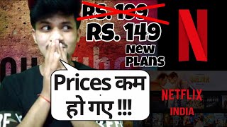 Netflix New Plans  Netflix Happy New Prices Details  Netflix New Reduced Prices Netflix India [upl. by Asylla76]