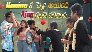 GALLI PORI NAINI MARRIAGE PRANK ON MR AJAYCRAZY ENTERTAINMENTrishistylishofficial GROUP [upl. by Ycnay273]