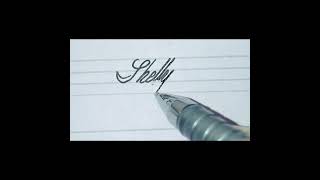 Name of Shelly write ✍️ in beautiful cursive style Comment your name to write a name [upl. by Ahsei]