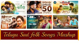 Love Failure Telugu Folk Songs Mix  SYNC Video  DS Edits lovefailuretelugufullvideosong [upl. by Koah]