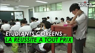 Étudiant Coréen la réussite à tout prix [upl. by Solana]