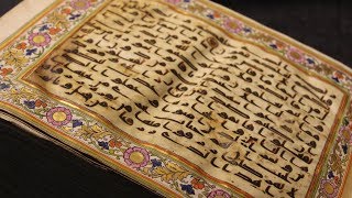 The Worlds Oldest Quran Handwritten by Imam Ali a [upl. by Schwartz]