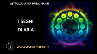 I segni daria in Astrologia  PRINCIPIANTI [upl. by Assirt]