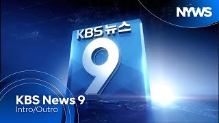 KBS 1 KBS News 9KBS 뉴스9  IntroOutro April 2022 [upl. by Anesusa338]