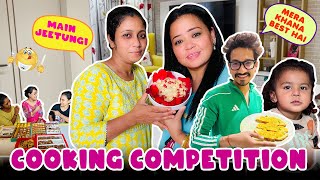 Cooking Competition👩‍🍳🍴  Bharti Singh  Haarsh Limbachiyaa  Golla [upl. by Ahsinroc133]