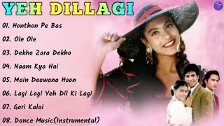 Yeh Dillagi Movie All Songs  Hindi Gaane [upl. by Dustin]